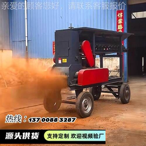 TMZ厂直销路基土粉土育苗秧营养土土粉碎机硬疙瘩压机块料家粉碎