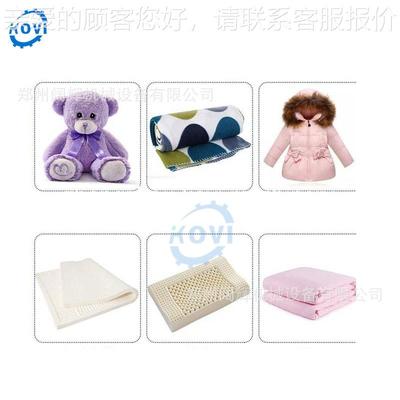 全压自动棉被毛巾压缩封包口机 真空枕头 缩打机32200坐垫打包封