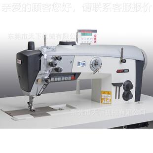 百福F自动缝纫机｜PAF5F 254 PLUS PFAFF 25nUison