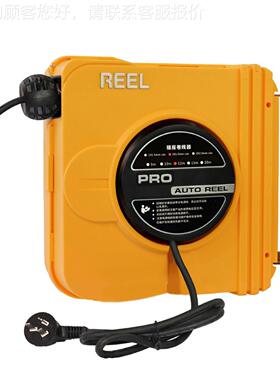 夹新体款3JON2Z简约型一式防摔插ELO座 电源线卷线器PU纱线鼓