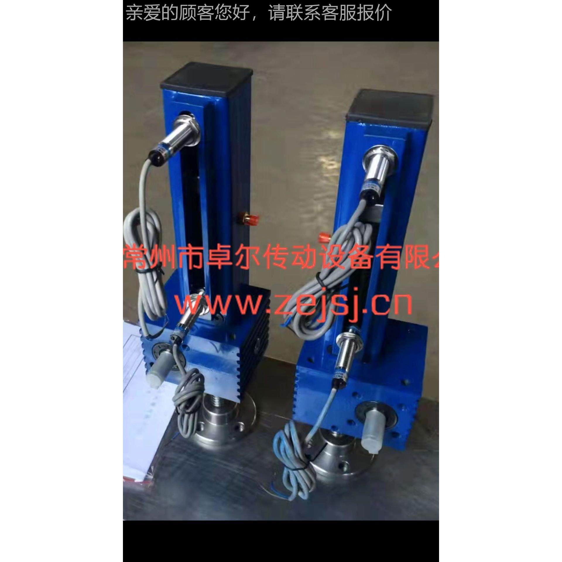 SSBJA升升降机 SJB降机 SJA/SJB丝杆升降机 SJA升降器 J升降器