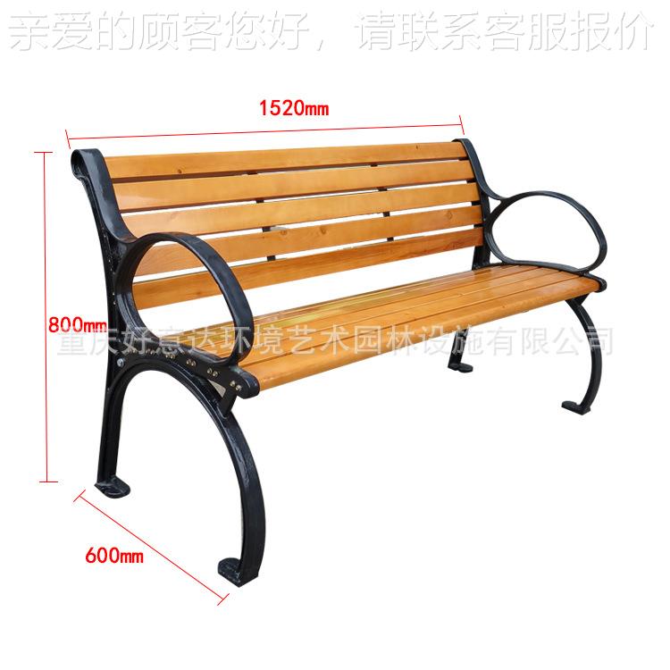 加工定制铸铁公园椅户休外座椅小闲区街道排HCW403椅腿带靠背长椅