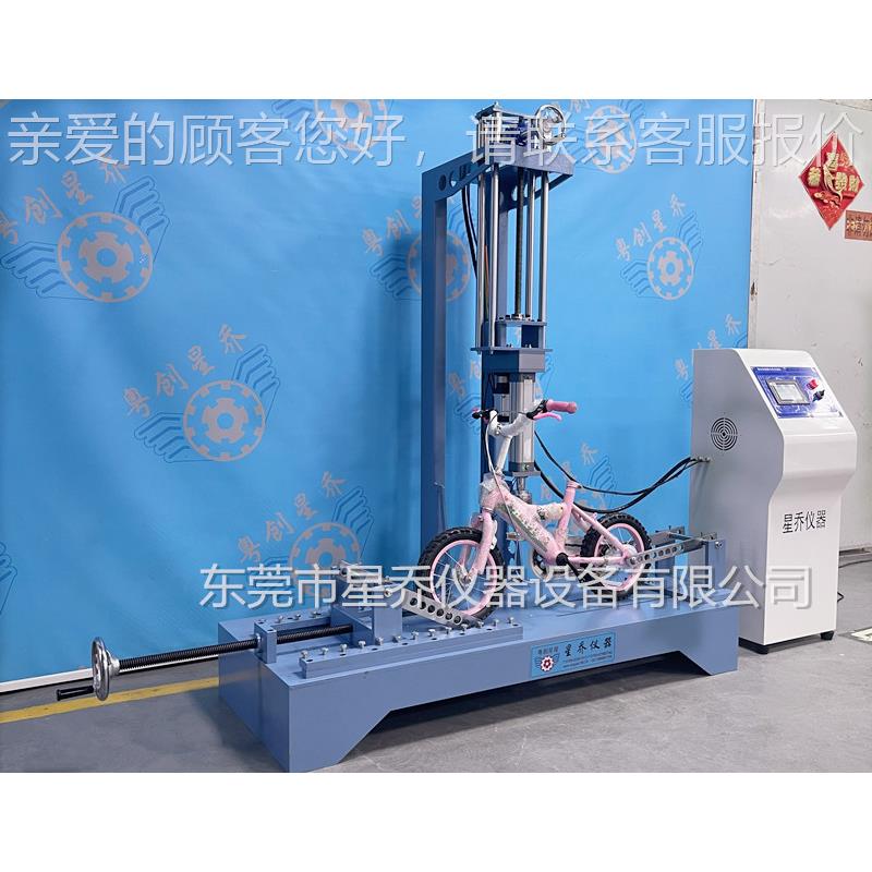 系统动静负荷试验机 儿童行车驱驱动系统XQ-1805静负荷测试自机厂