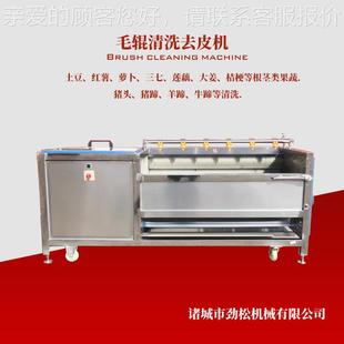 食品真袋清风干流水线VYI清水解 中央蔬厨房菜清空洗机真空洗包装