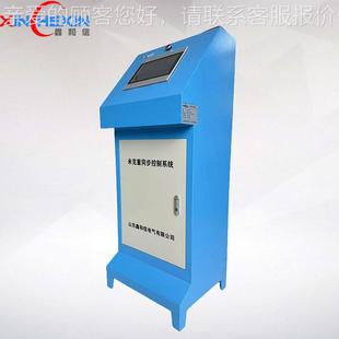 高精度薄膜厚克度控制器 吹膜控机米重制器 米每克重 HE2000