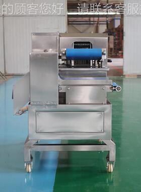 商用冷鲜刀肉切丁机UGM尺寸调变频调速面可平整一机多用胸鸭肉切