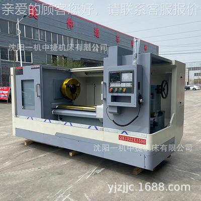 管螺纹Q1322管螺纹削内外螺纹加双工QK1322卡K盘重切数控车床