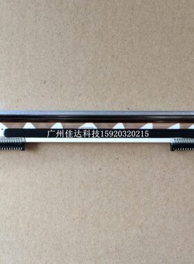 适用佳博 GP1124D gp-1225D 1124d 条码头 打印机 打印头gp-1124d