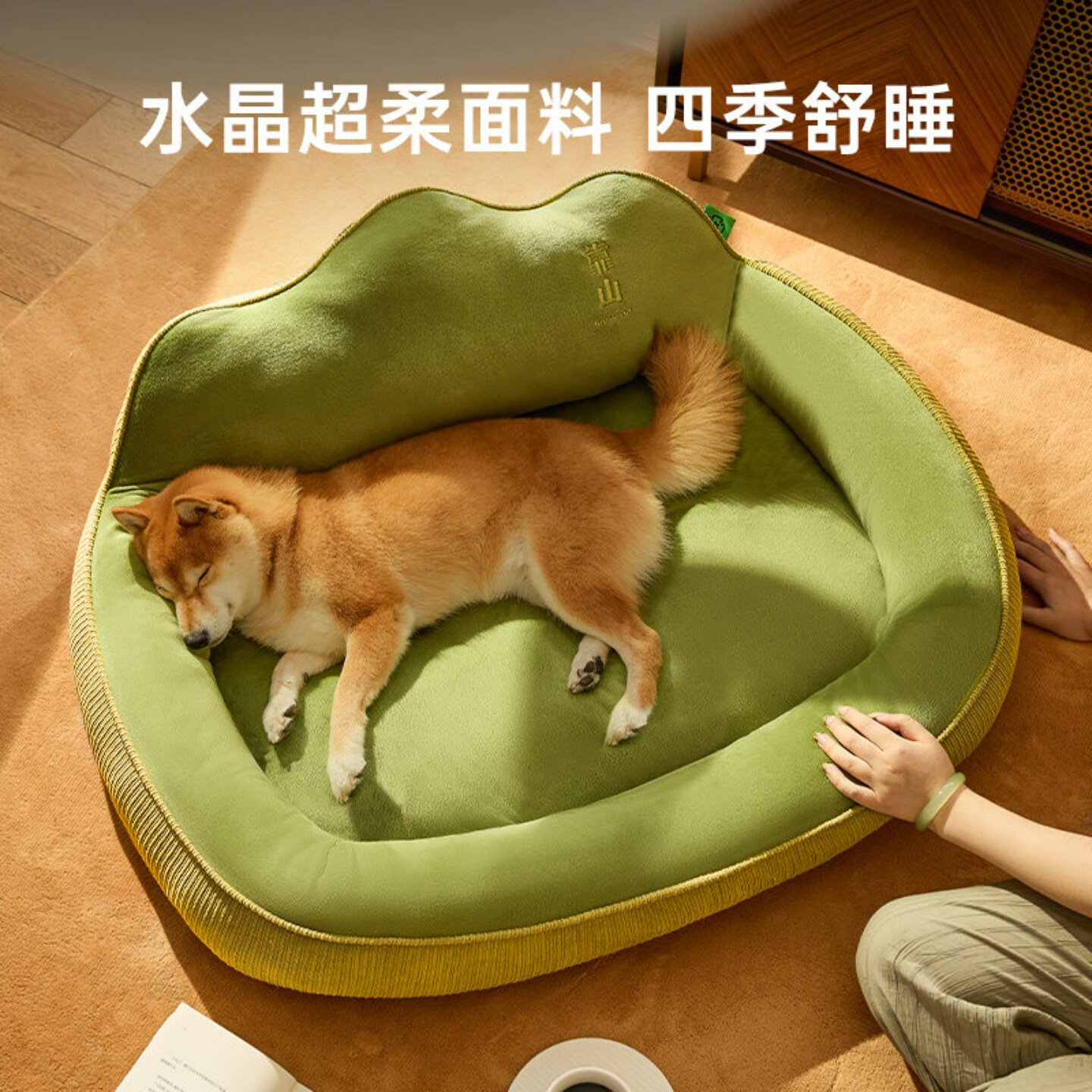 狗窝四季通用中型小型犬