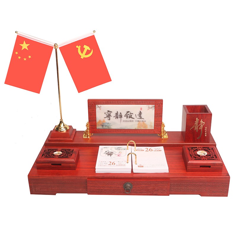 领导办公室桌面装饰品创意高档老板实木摆件收纳笔筒轻奢简约现代