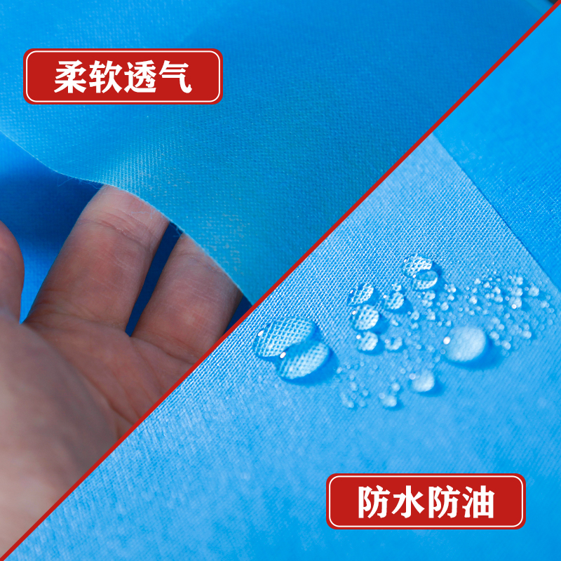 180*200cm加厚一次性床单防水防油美容院按摩推拿酒店旅行垫单