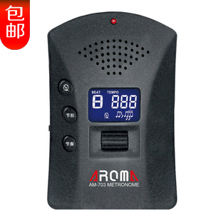 掌上电子节拍器 阿诺玛 703 人声发声 AROMA
