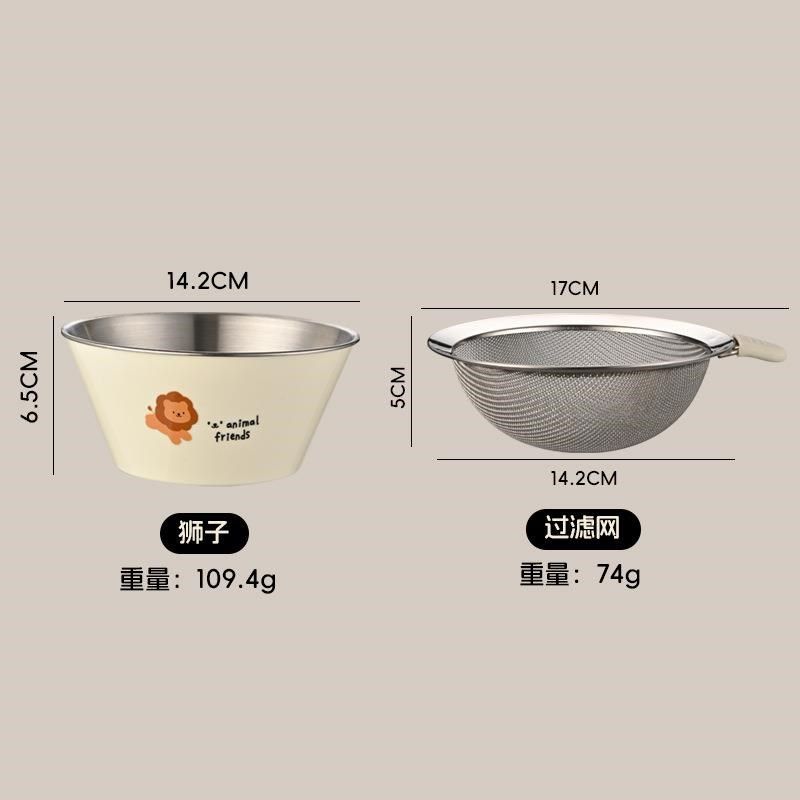 淘米神器双层洗菜盆沥水篮304不锈钢水果盘家用洗水果滤水料理碗,餐饮具,洗菜盆/沥水篮/漏水筛,淘宝优惠券,粉丝福利购,淘宝优惠卷