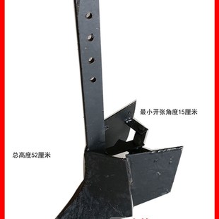 微耕机配开沟器犁头旋耕小型翻地机可调铧式犁开沟起垄培土耕地犁