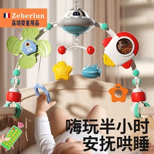 法国婴儿床铃餐椅车防斜视安抚摇铃新生宝音乐悬挂件推车支架玩具