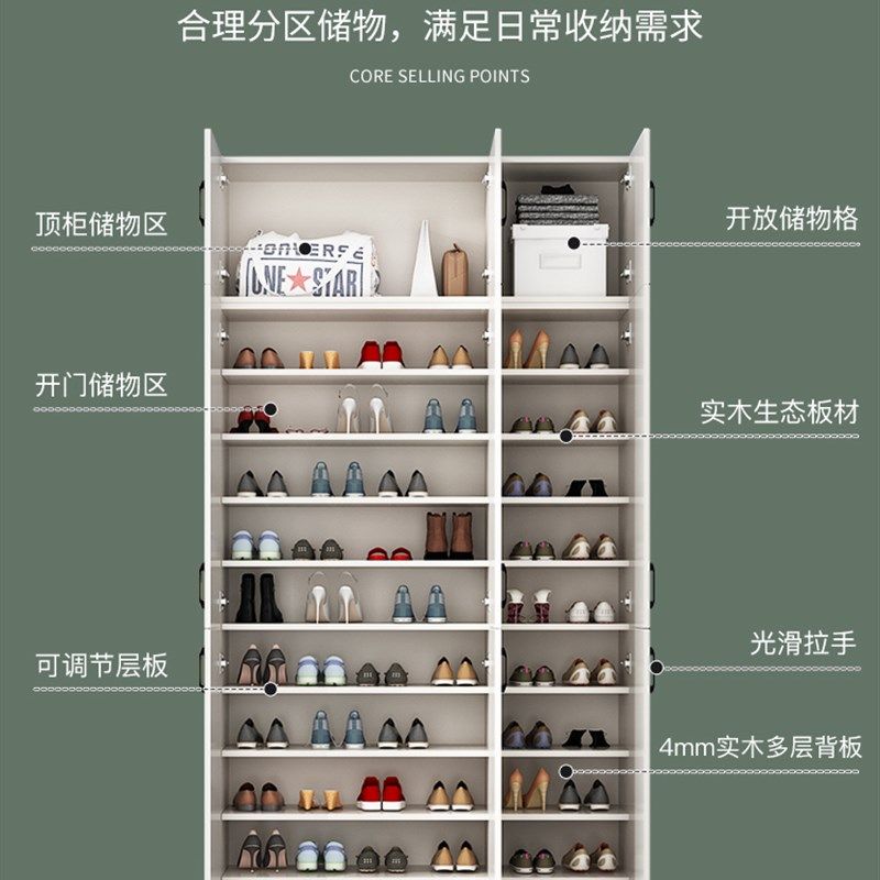升级款实木生态板鞋柜家用门口入户玄关柜大容量储物阳台柜可定制,住宅家具,鞋柜,淘宝优惠券,粉丝福利购,淘宝优惠卷
