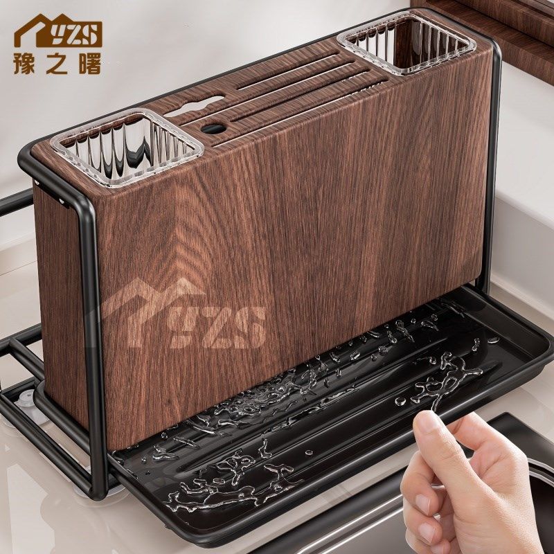 中式复古免打孔刀架抗菌防锈壁挂菜刀砧板架餐具置物架筷子收纳筒,厨房/烹饪用具,刀架,淘宝优惠券,粉丝福利购,淘宝优惠卷
