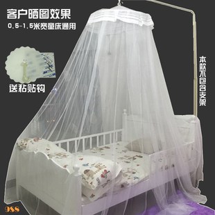 1米 儿童床蚊帐 1.5米 宿舍蚊帐圆顶 0.4 单人床吊顶蚊帐蚊帐