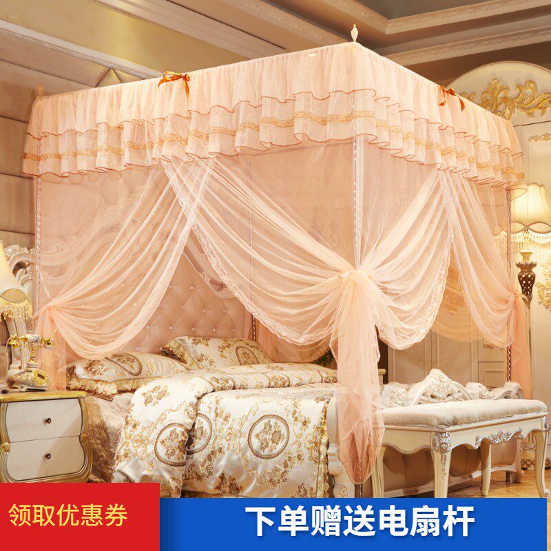 新款蚊帐加粗加厚支架家用宫廷三开门落地加密1.35米1.0m1.5米1.8