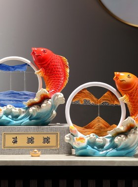 新中式年年有余流沙画沙漏摆件客厅玄关电视柜家居乔迁开业送礼