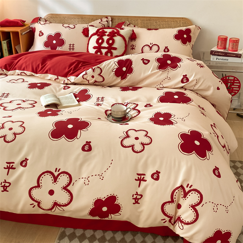 婚庆水洗棉喜庆四件套中式红x牀单牀笠高档磨毛被套结婚房牀上用