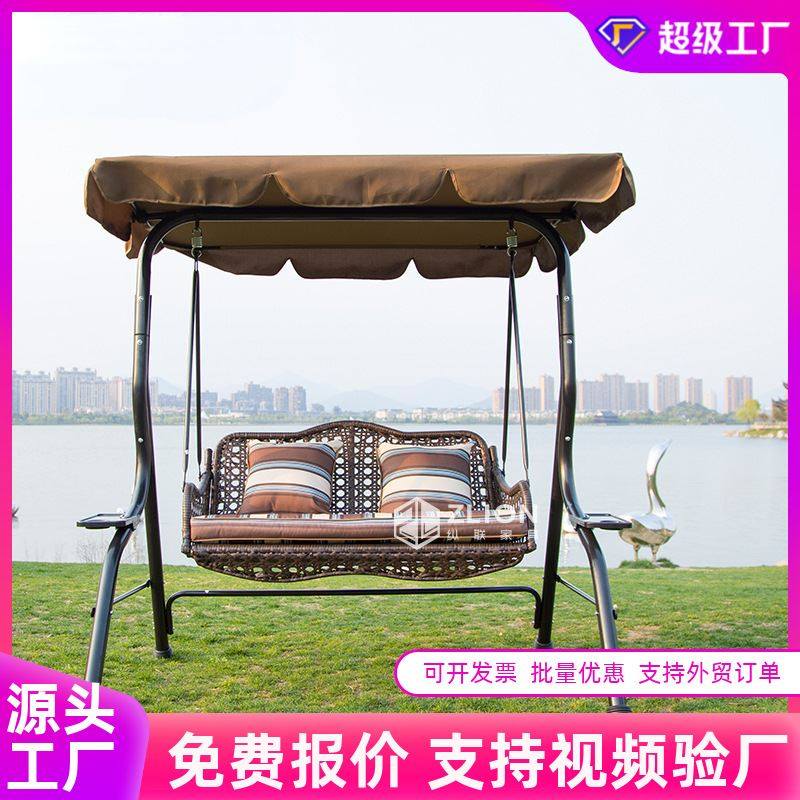 户外休闲双人吊椅室外庭院花园酒店藤编秋千吊篮椅阳台藤吊篮家俱,农机/农具/农膜,智慧农业系统,淘宝优惠券,粉丝福利购,淘宝优惠卷