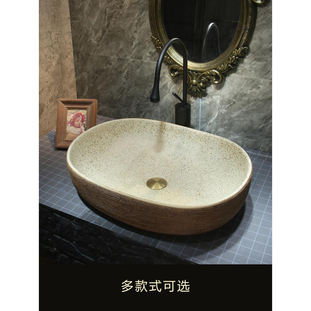 陶瓷复古简约台上盆户外洗手盆家用卫生间台上盆小型新中式洗漱盆