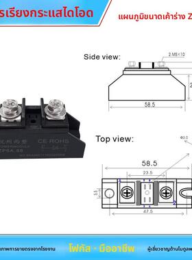 ZP5A10203050A100A150A 200A300A 500A1000V质优大功率整流二极管