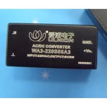 WA3-220S05A3 AC-DC 电源模块 3W 220转5V ULNION / 爱浦