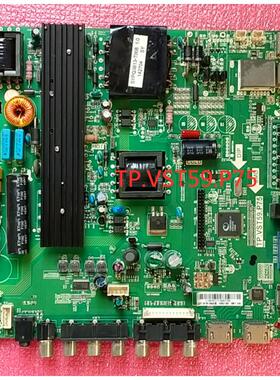 TP.VST59.P75 乐华LED50C380 LED46C360 主板配遥控 3HDMI主板