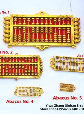 热销小算盘装饰配件，黄金饰品，乔迁，婚礼，新年，节日装饰，金