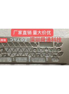 索泰RTX 2080 SUPER RTX2080TI 11G Gaming 显卡挡板档片档条卡条