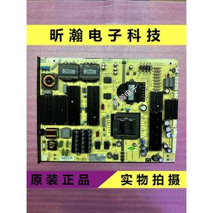 全新原装 鸿合教学All电源板MP600S-H-YC65/ ZD65核对恒流接口
