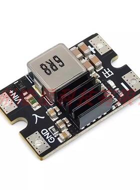 【工厂店】DC-DC27V转5V9V12V效率96%大功率降压模块航模电源8A