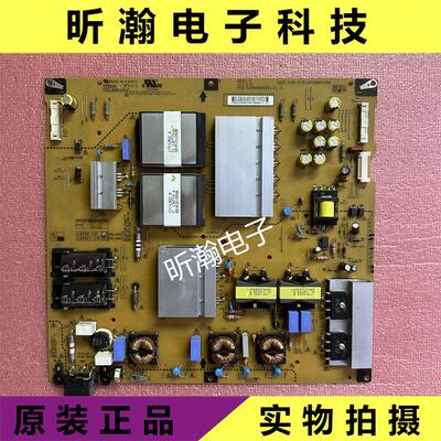 原装LG60LA6200-CA 60LA8800 LN6150电源板EAX64908201 LGP60-13P