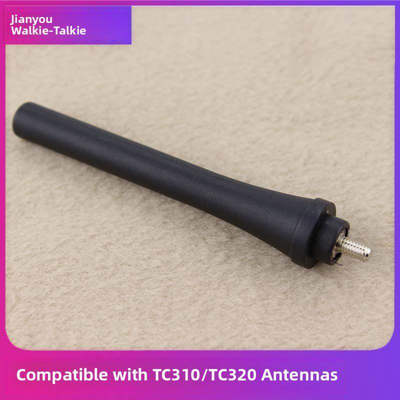 手台对讲机天线UHF400-470MHZ适配HYT好易通TC310 TC-320天线配件