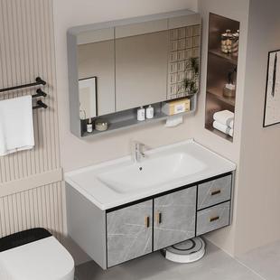 新时代太空铝柜卫生间洗手盆洗脸盆陶瓷盆一体化智能储物浴室盆柜