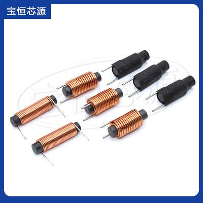 磁棒形电感线圈1UH2.2UH3.3UH4.7UH DC滤波直插电源电感 大电流