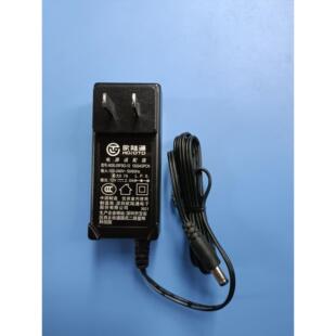 原装欧陆通12V2A电源适配器监控设备ADS-25FSG-12 12024GPCN供电