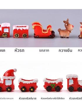 新款圣诞节麋鹿雪老人雪橇鹿车微景观雪景摆件火车头车厢树脂摆件