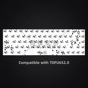 TOFU65 2.0热插拔PCB多配列RGB客制化开槽VIA改键