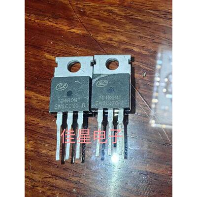104R0NT SVG104R0NT MOS场效应管120A100V 104RONT 原装拆机