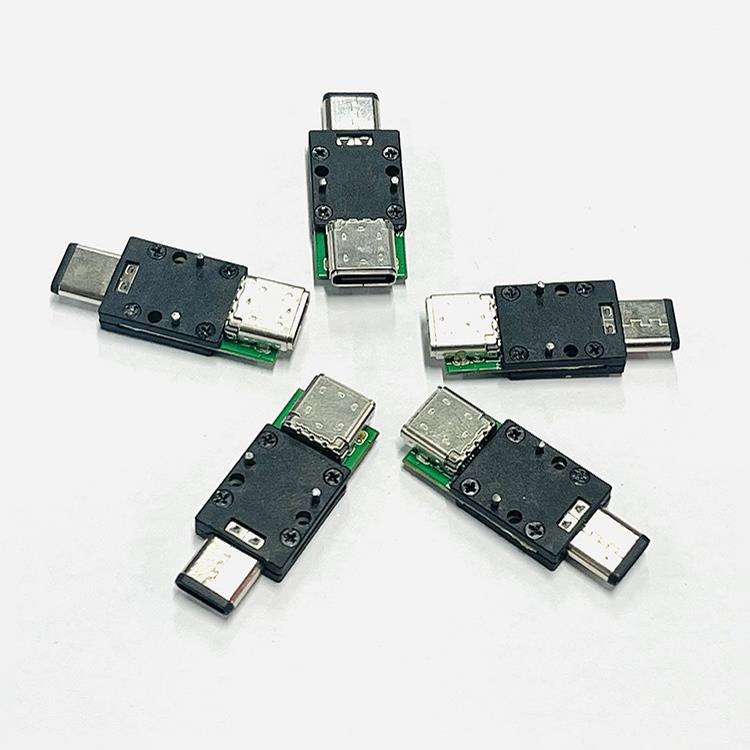 Typec全塑公头测试板连接器转接头24PIN塑胶公转母无卡扣耐插设备
