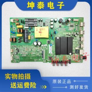 康佳LED 40 43K1000A 40/43S2 K43/0 43S1 D43A 39S1主板35023310