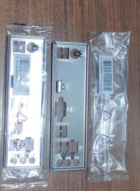 台式电脑机箱主板映泰A320MH全新主板挡片主板到机箱挡片主板档板