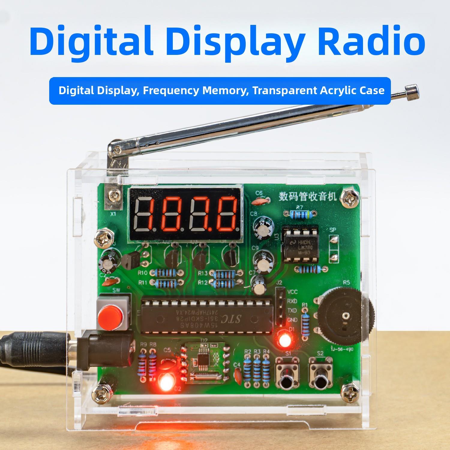 数码管显示收音机FM调频小型迷你数字收音机电子制作组装套件DIY