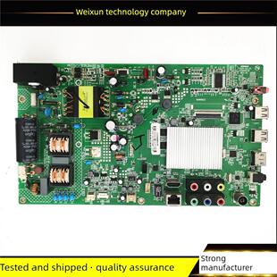 原装康佳Led32/42M1200Af/3820Af主板35018442 35018270屏幕可选