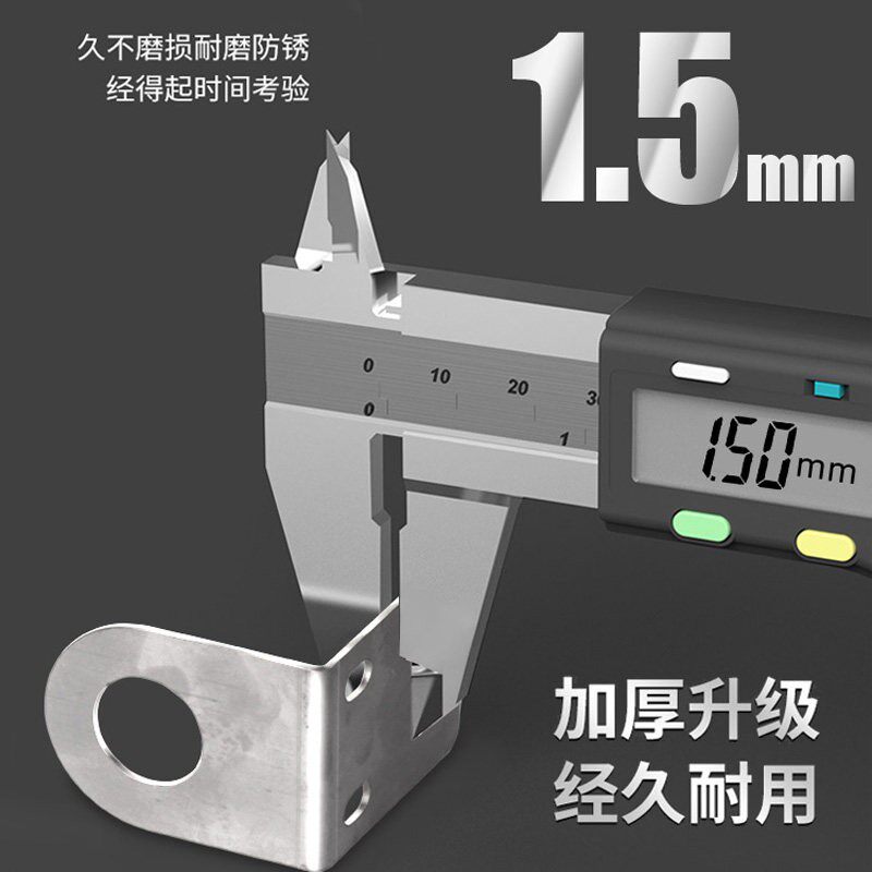 加厚不锈钢2分4分龙头吊片电热双控净水器挂墙式支架固定架子底座