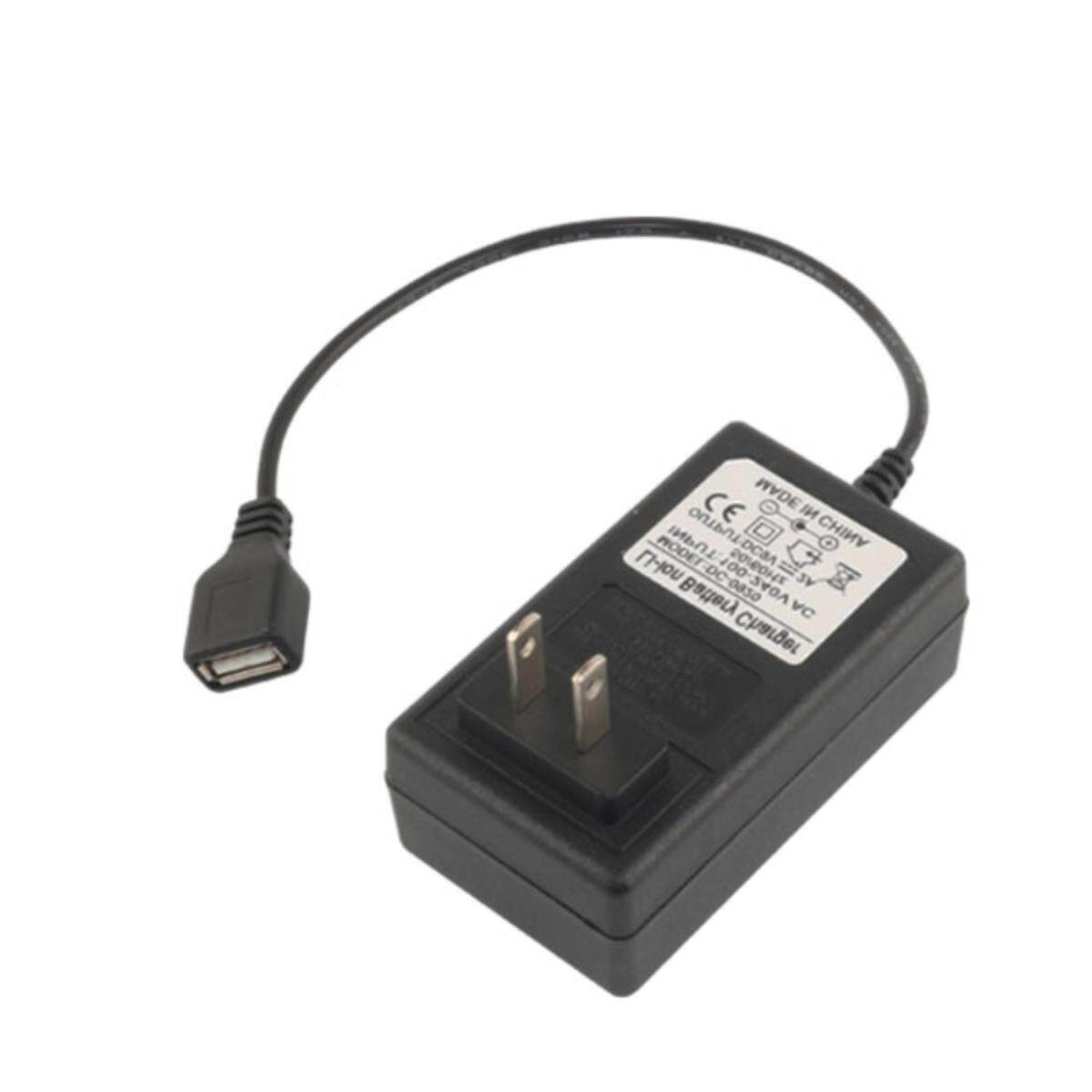 3V5V6V7.5V8V9V12V15V24V1A2A输出USB母头接口电源适配器充电线