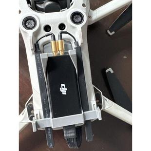 DJI大疆迷你mini3pro4g模块无人机专用支架套件配件